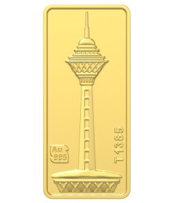 شمش طلای محمد برج میلاد