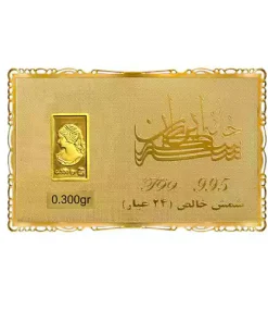 شمش طلا 0.300 گرم 24 عیار ونوس