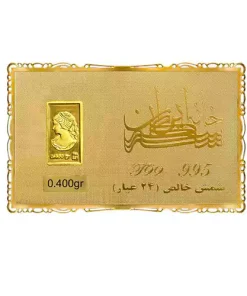 شمش طلا 0.400 گرم 24 عیار ونوس