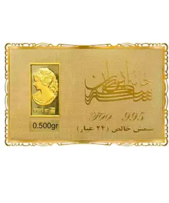 شمش طلا 0.500 گرم 24 عیار ونوس