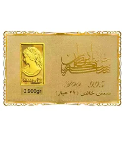 شمش طلا 0.900 گرم 24 عیار ونوس