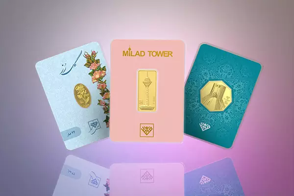 شمش طلای محمد