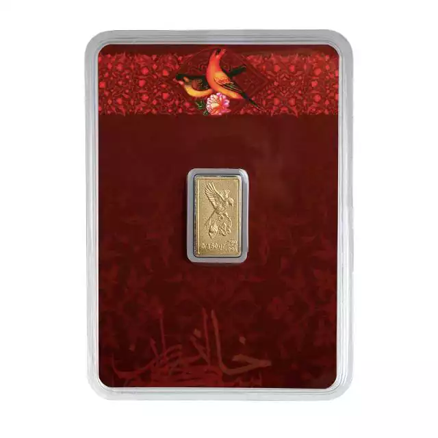 شمش طلا 0.150 گرم 24 عیار خانه سکه ایران گل و بلبل
