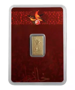 شمش طلا 0.250 گرم 24 عیار خانه سکه ایران گل و بلبل