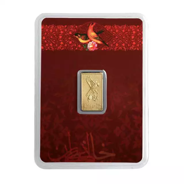 شمش طلا 0.300 گرم 24 عیار خانه سکه ایران گل و بلبل