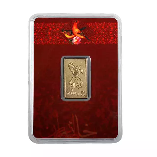 شمش طلا 0.500 گرم 24 عیار خانه سکه ایران گل و بلبل