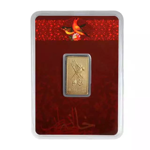 شمش طلا 0.700 گرم 24 عیار خانه سکه ایران گل و بلبل