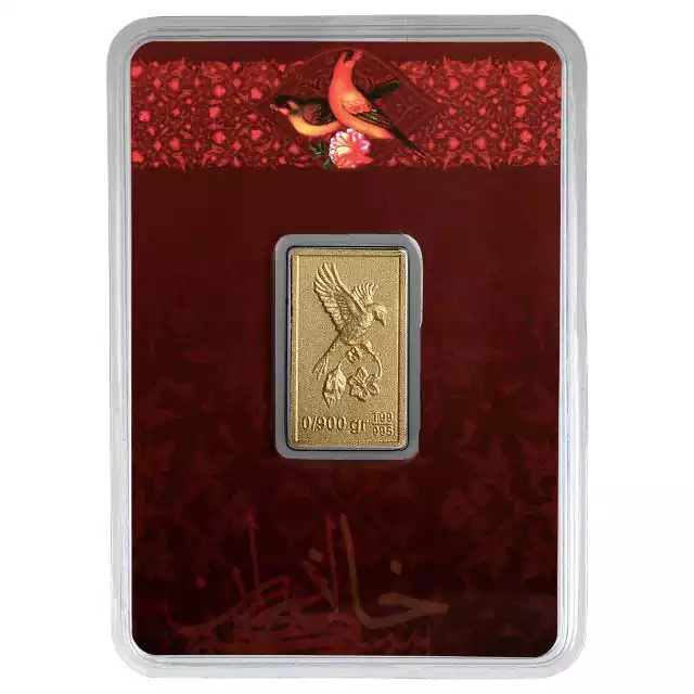 شمش طلا 0.900 گرم 24 عیار خانه سکه ایران گل و بلبل