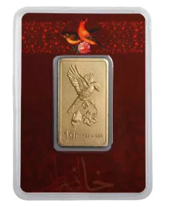 شمش طلا 1 گرم 24 عیار خانه سکه ایران گل و بلبل