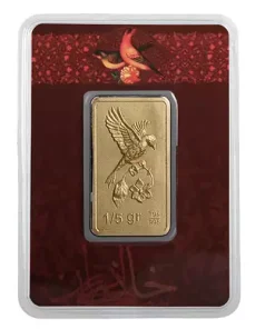 شمش طلا 1.5 گرم 24 عیار خانه سکه ایران گل و بلبل
