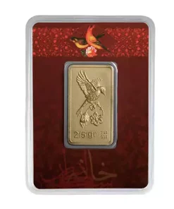 شمش طلا 2.5 گرم 24 عیار خانه سکه ایران گل و بلبل